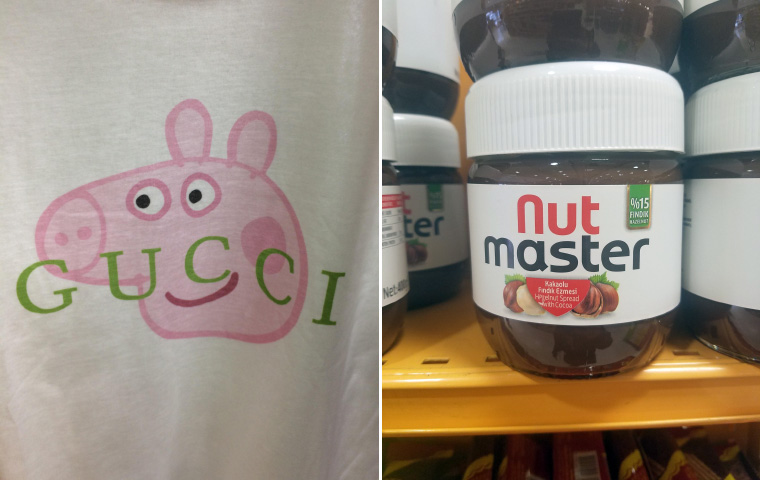 Hilariously Crappy Knockoff Brands
