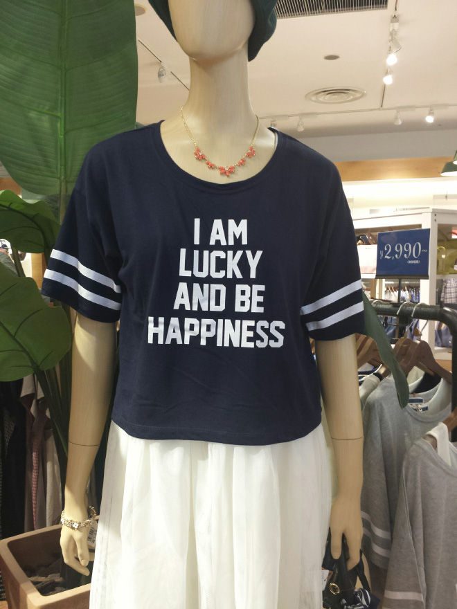 Typical shirt in China. Makes zero sense.