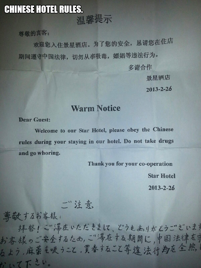 Chinese hotel rules.