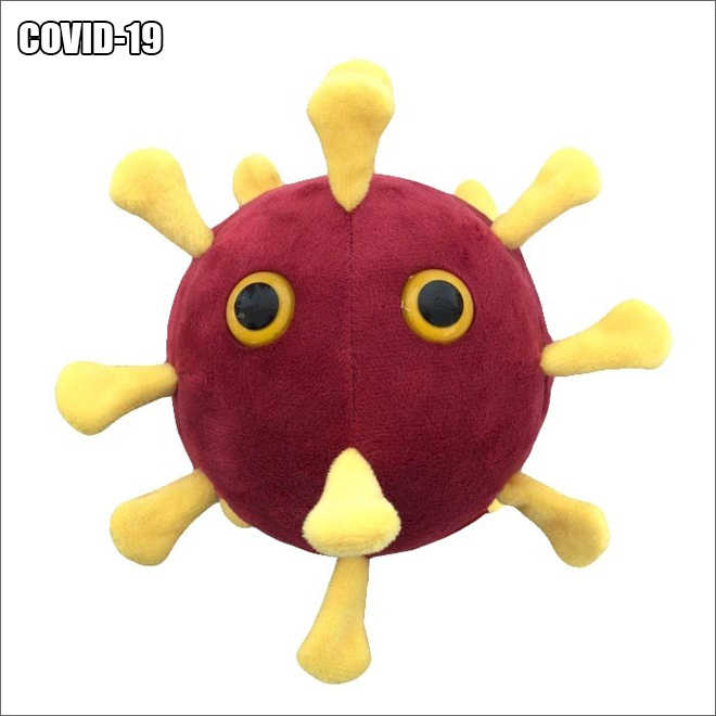 Would you play with this plush toy?