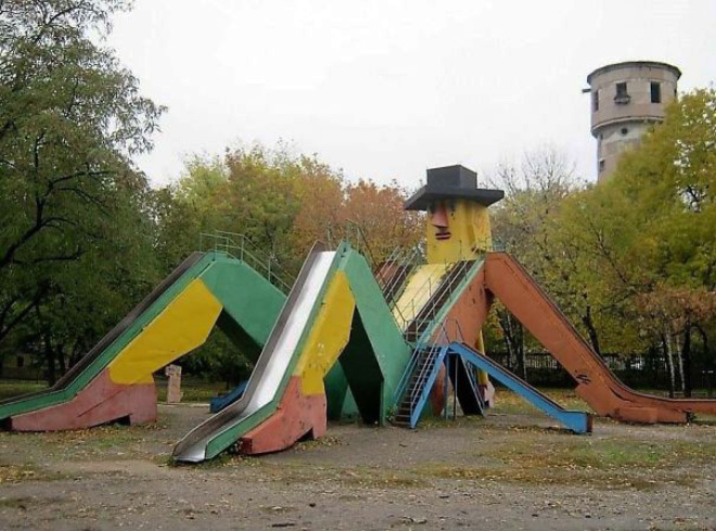 The saddest playground ever.