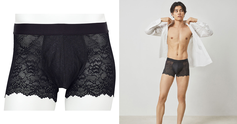 Japanese Lingerie Company Launches Line of Lace Boxer Briefs For Men