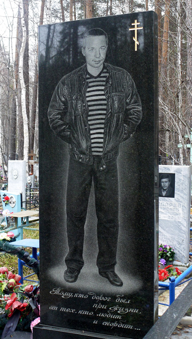Russian mafia gravestones are insane!