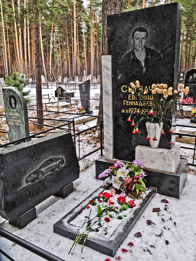 Russian mafia gravestones are insane!