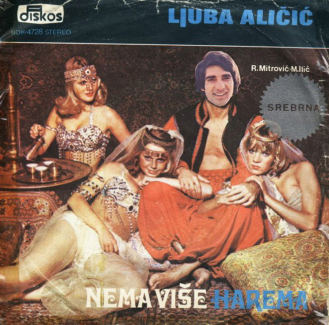 Awkward Yugoslavian album cover.