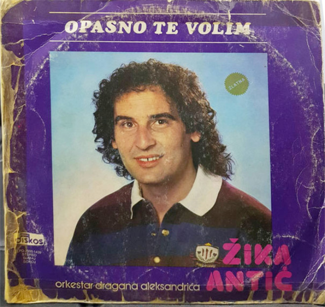Awkward Yugoslavian album cover.